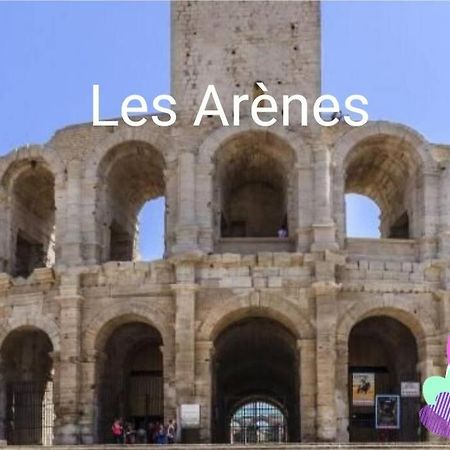 Апартаменти L'Escala Arles Centre Екстер'єр фото