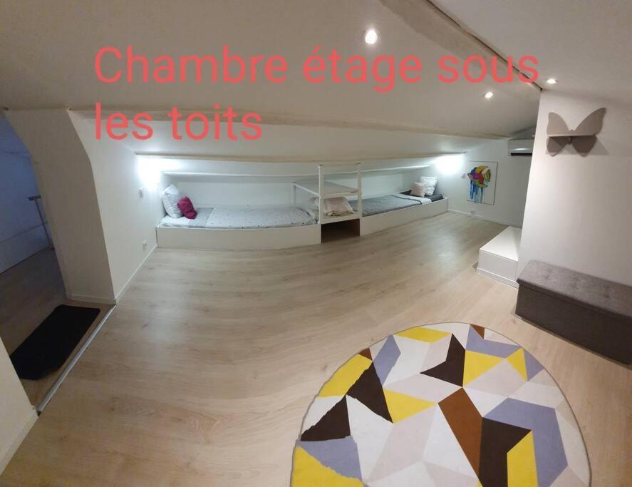 Апартаменти L'Escala Arles Centre Екстер'єр фото
